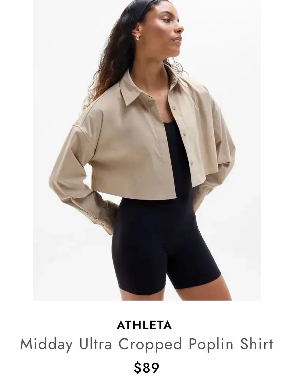 Athleta Beige Cropped Poplin Shirt Jacket
